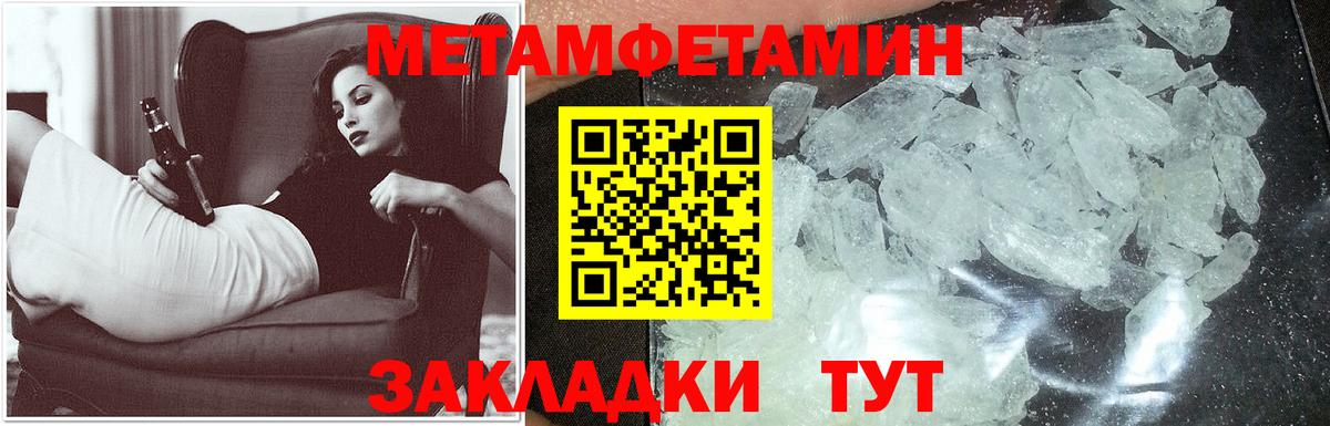 Amphetamine  Амфетамин  Amphetamine VHQ  Дедовск 