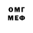 Метадон methadone Gena Ikkes