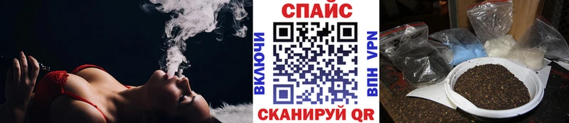 Бутират буратино  Дедовск 