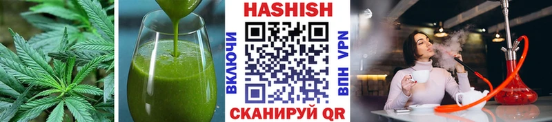 даркнет сайт  Дедовск  Печенье с ТГК марихуана 