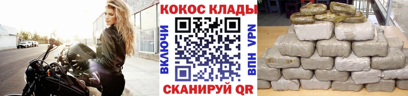 КОКАИН 97%  сколько стоит  даркнет формула  Дедовск 
