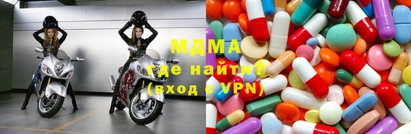 трава Вяземский