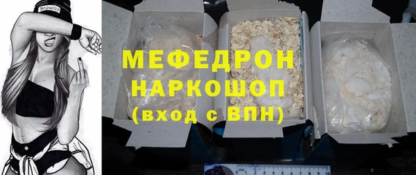 гашик Вязники