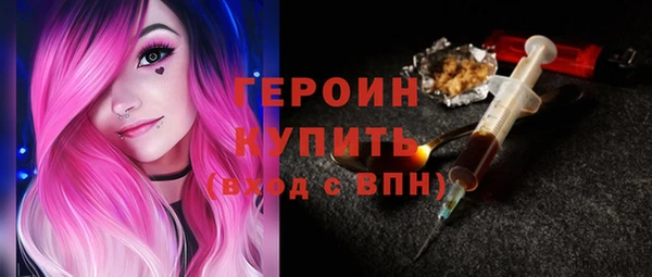 jwh Майский