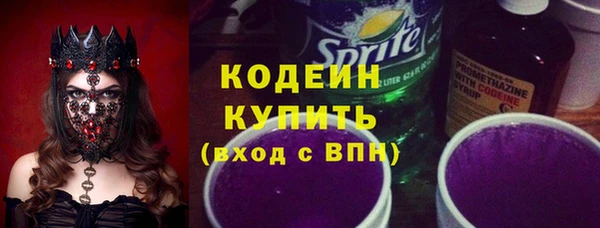 бутик Лихославль