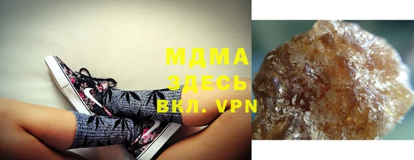 jwh Майский