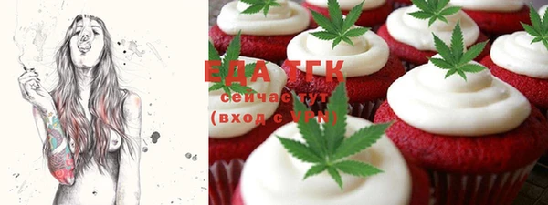 гашик Вязники