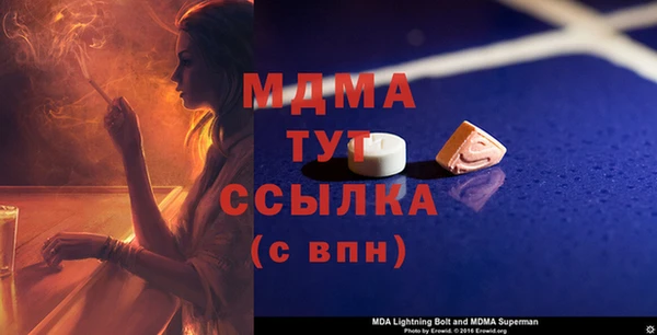 кокаин перу Вязьма