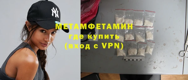 трава Липки