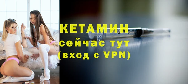 кокаин перу Вязьма