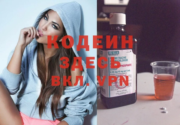 гашик Вязники