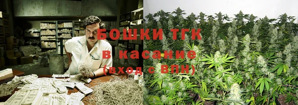 гашик Вязники