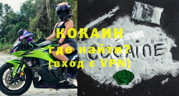 трава Вяземский