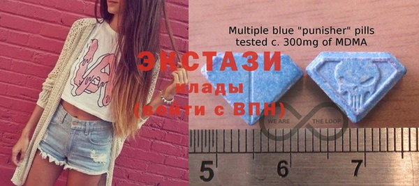 трава Вяземский