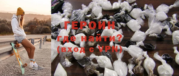 гашик Вязники