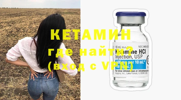 MDMA Premium VHQ Лиски
