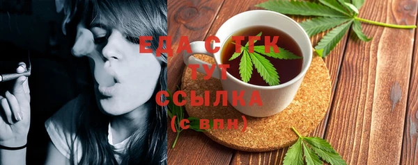 гашик Вязники
