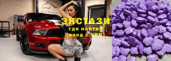 гашик Вязники