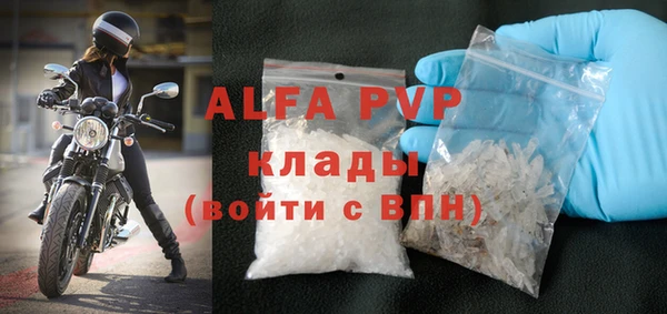 кокаин перу Магадан
