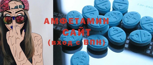 гашик Вязники