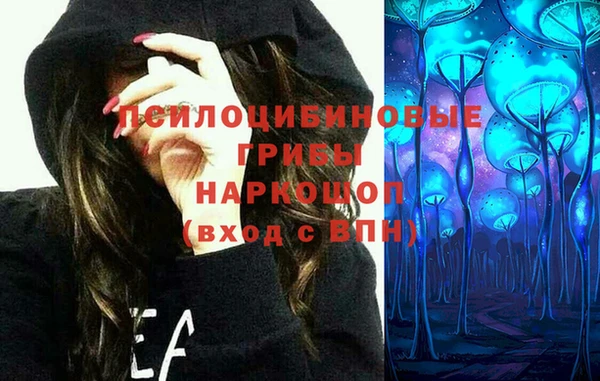кокаин перу Вязьма