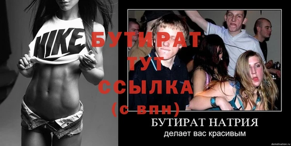 кокаин перу Вязьма