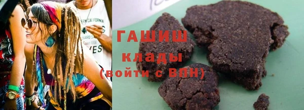 кокаин перу Вязьма