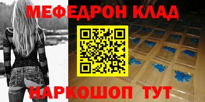 экстази Будённовск