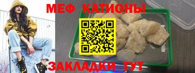 экстази Будённовск