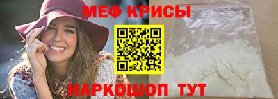 дживик Волжск