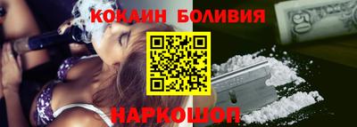 прущая мука Волжский