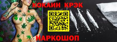 jwh Бугуруслан