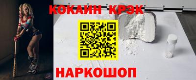 экстази Будённовск