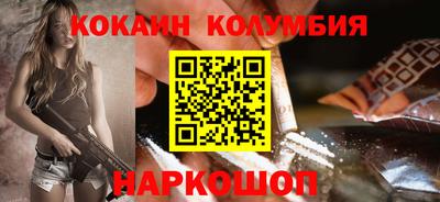 экстази Будённовск