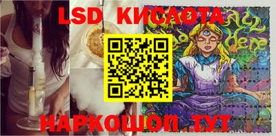 прущая мука Волжский