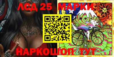 экстази Будённовск