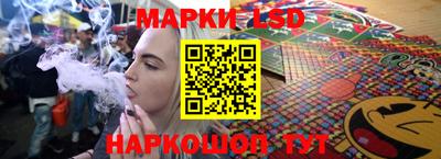 прущая мука Волжский