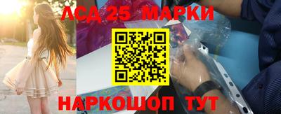 альфа пвп Бузулук