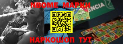 jwh Бугуруслан