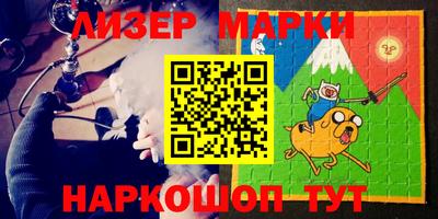 прущая мука Волжский