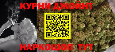 mix Волгодонск