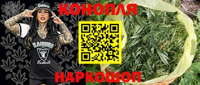mix Волгодонск