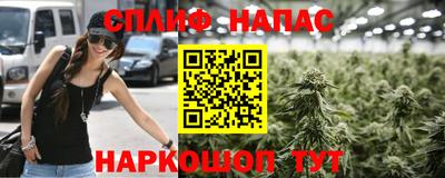 прущая мука Волжский