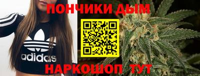 jwh Бугуруслан