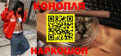 дживик Волжск