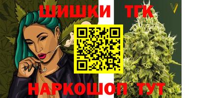 mix Волгодонск