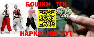 прущая мука Волжский