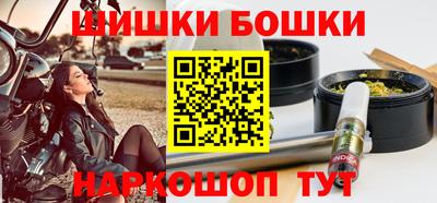 jwh Бугуруслан