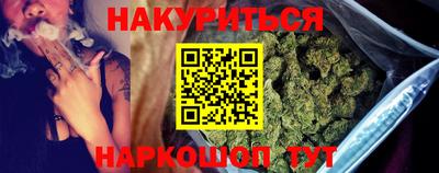 mix Волгодонск
