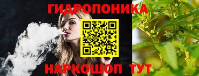 jwh Бугуруслан